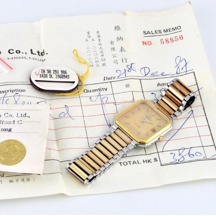 Vintage OMEGA De Ville Gold Stainless Steel Wrist Watch - 1987 - Original Papers